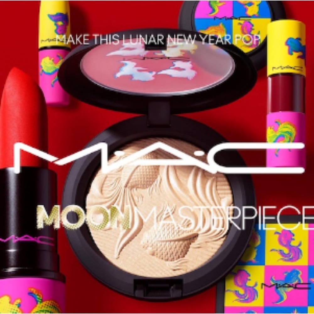 MAC Healthy Wealthy And Thriving Moon Masterpiece Powder Kiss Lipstick NIB - Picture 7 of 7